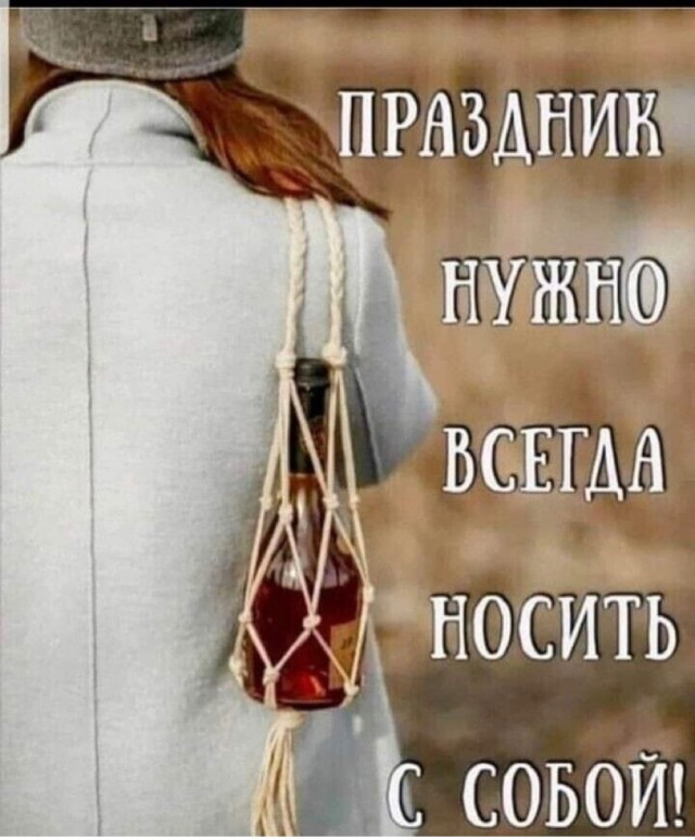 Так себе картинки 12.09.21