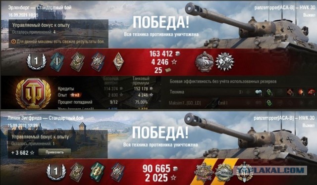 Wargaming 60