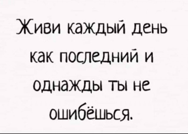 Всяческие картинки