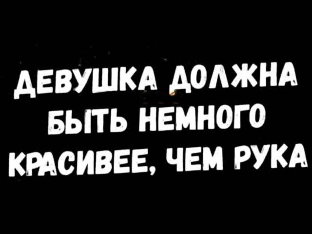 Бредзона 5.12