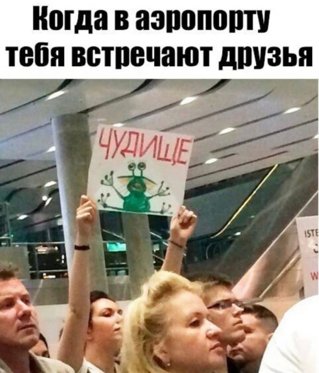 Чуток картинок 16.12.21