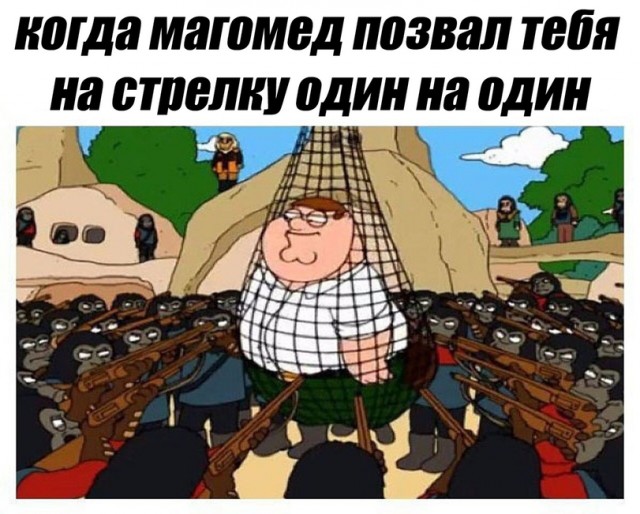 А с салом налей кум!