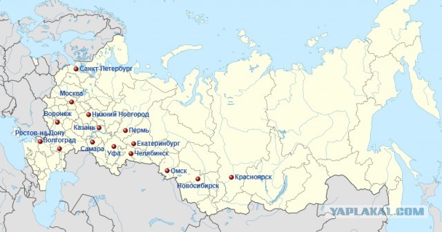 Почему все едут жить в Москву?