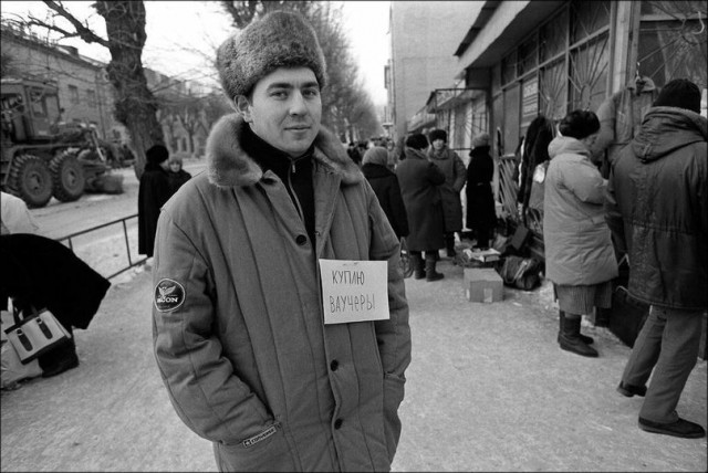 Люди и лица. Забытое из прошлого 15.02.22