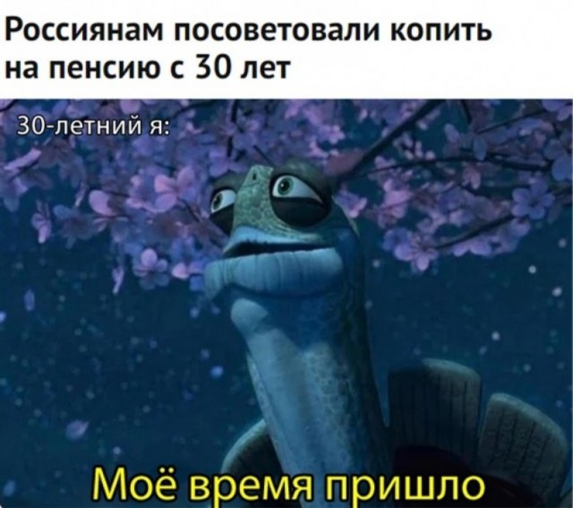 Реклама кальция для целевой аудитории