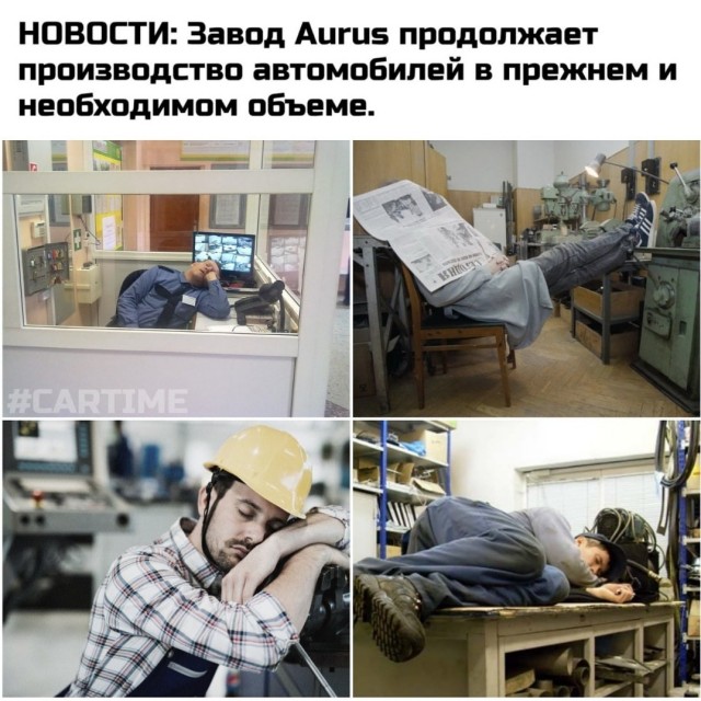 Всякой Хни вам в ленту, дорогие деграданты...