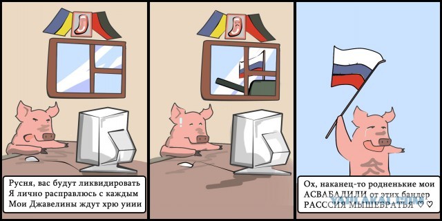 Обзор Подоляки (10.03.22 на 19:00)