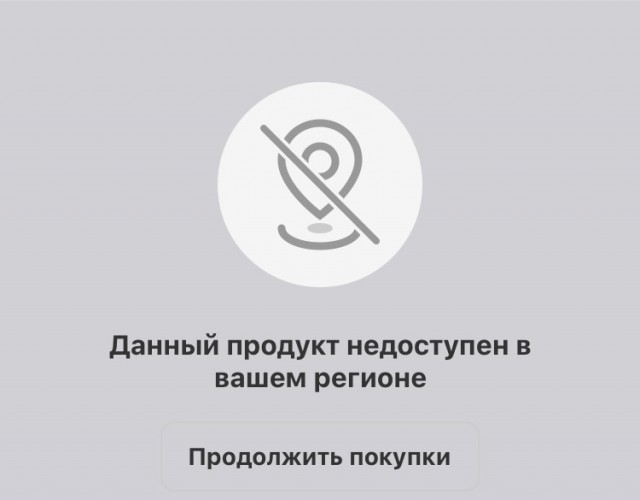 Гербалайф - всё.