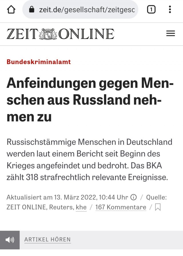 "Исповедь русской женщины, живущей в Германии"