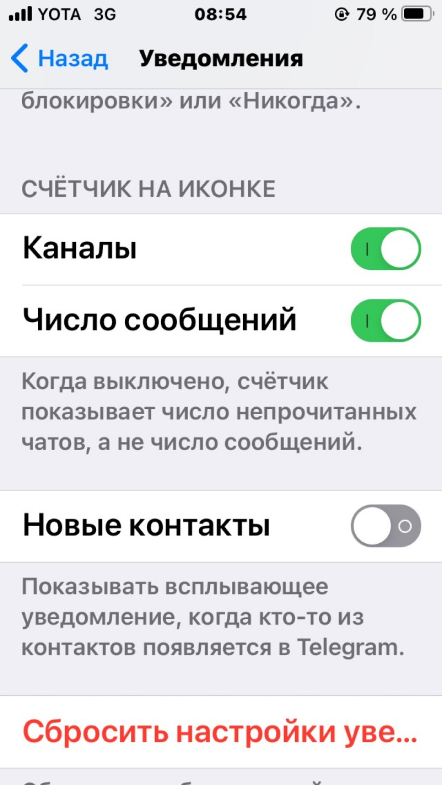 Пашке радость привалила!