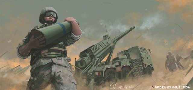 Китайский Тайвань