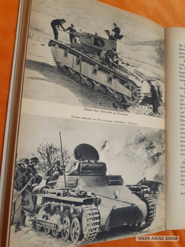 Как воевала Норвегия, сражение за Нарвик, 1940 год