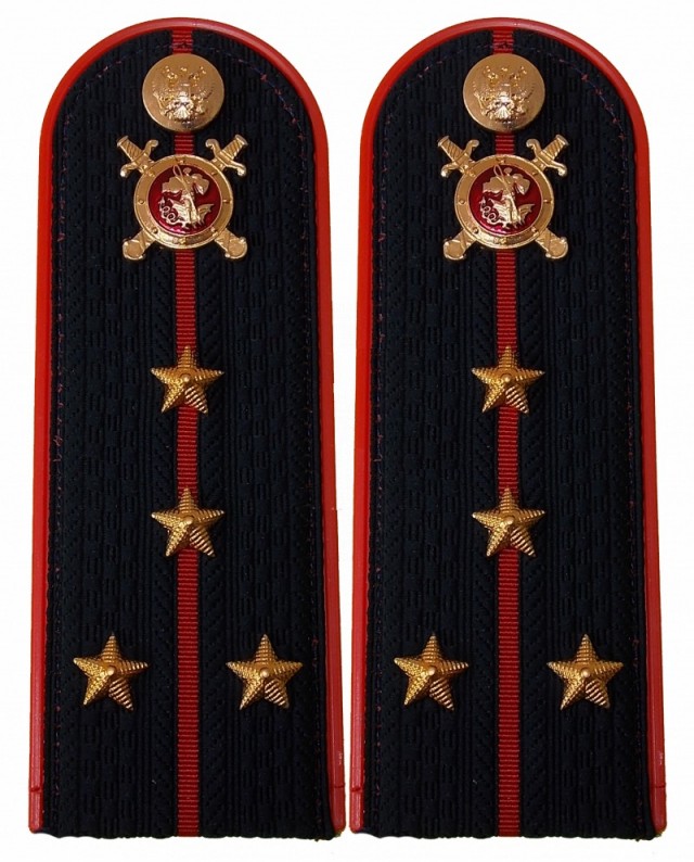 Погоны