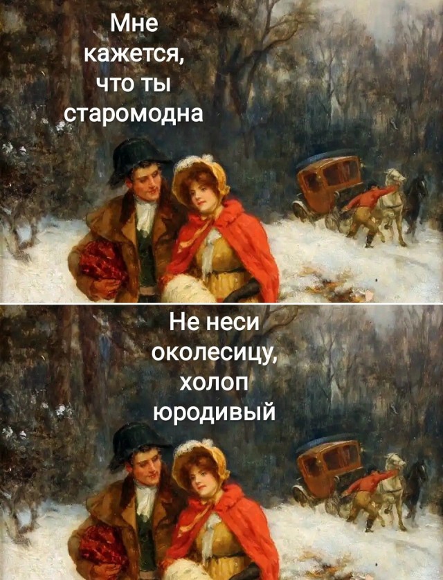 Визуальная философия