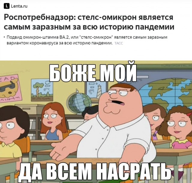 Немного картинок и прочей хреноты Vol. 12