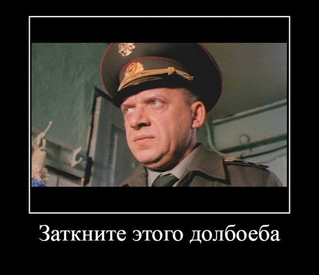 Рогозин заявил, что Россия уничтожит НАТО за полчаса в случае ядерной войны