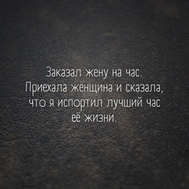 Так себе картинки 15.05.22