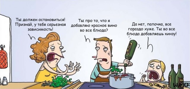 Картинки и мемы для настроения - 25