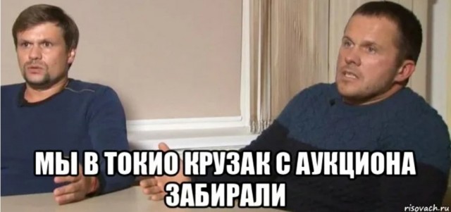 Бывший премьер-министр Японии Синдзо Абэ подвергся нападению во время выступления в городе Нара.