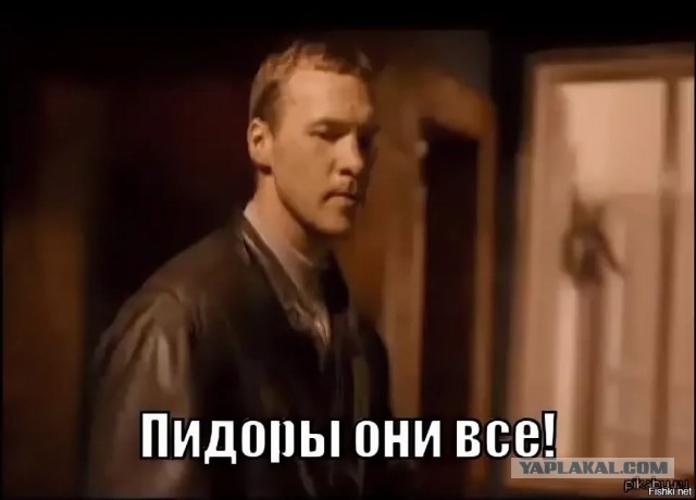 Еленовка и Google Earth