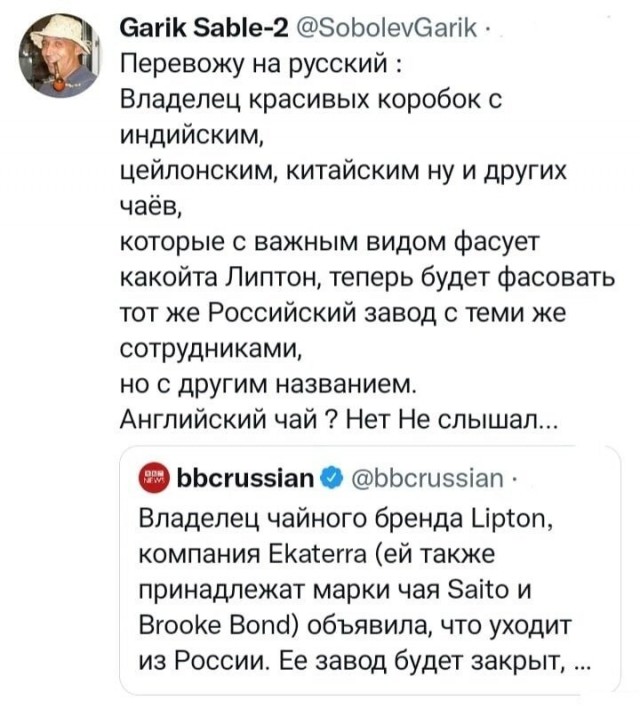 Картинки и мемы для настроения - 17