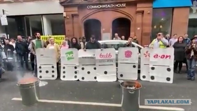 Россия сжигает западные деньги!