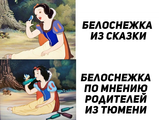 Пандемия съехавших крыш - разновидности болезни. Россия и мир. Часть 41.
