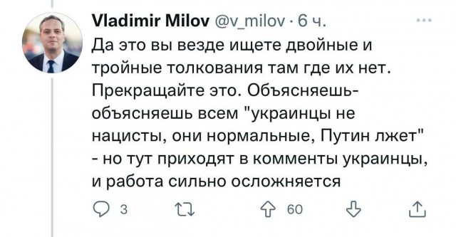 Эпичненько получилось.