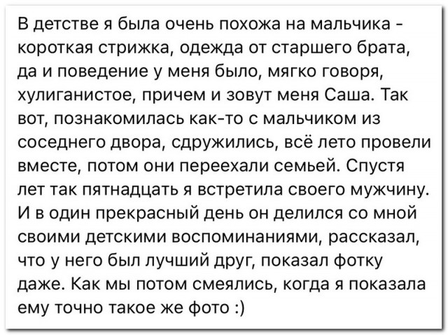 Забавные комментарии из социальных сетей 19.09.22