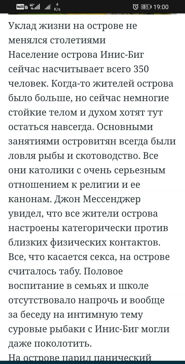 Так себе картинки 22.09.22