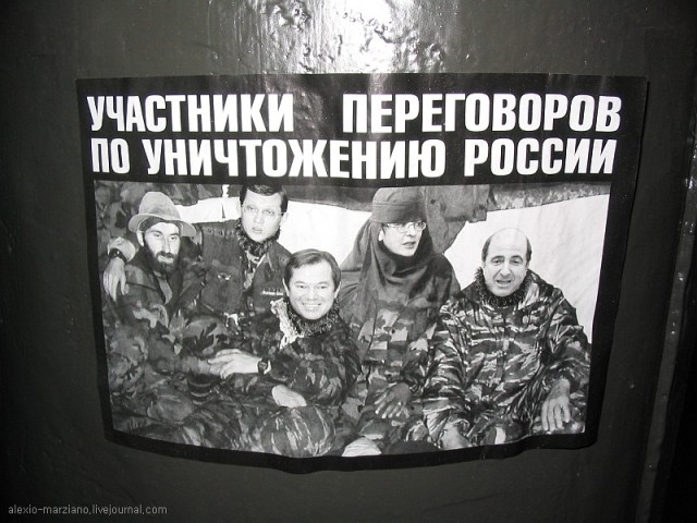 Побывал в Москве - такую дырищу еще поискать...