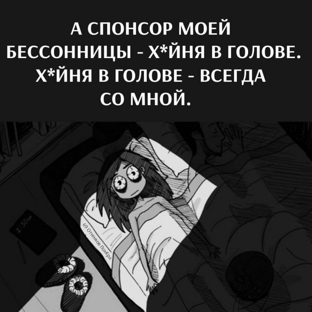 Юмор в картинках и без