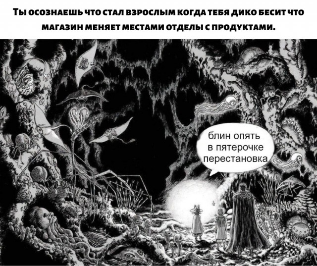 Так себе картинки 17.10.22