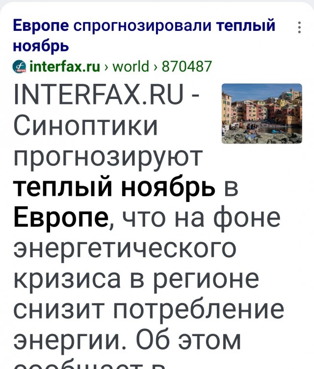 Немного свежих карикатур западных изданий на последние события в США.