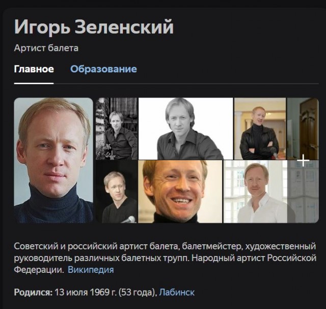 Победная поступь идиотизма по планете.