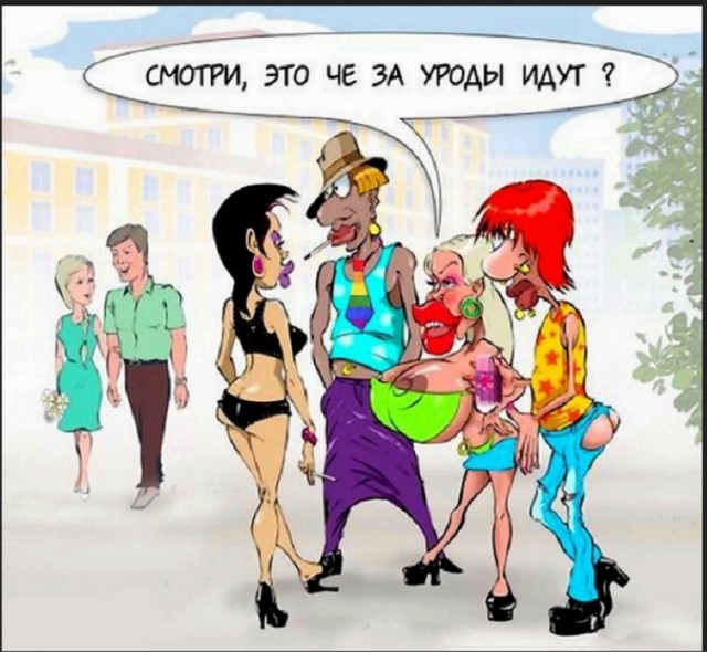 Картинки со смыслом