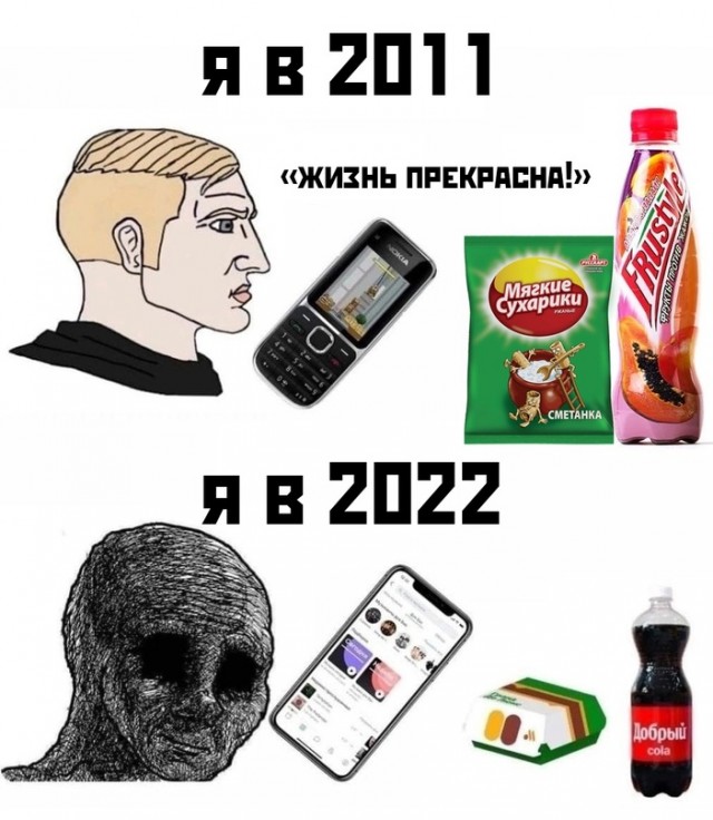 Немного картинок для настроения - 127