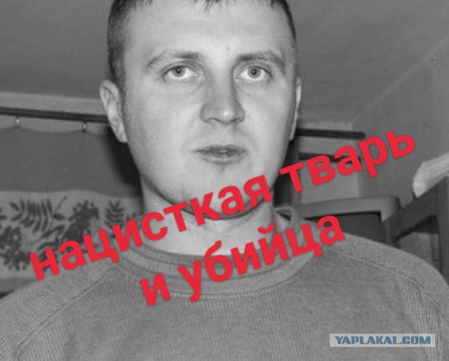 Донецк сегодня