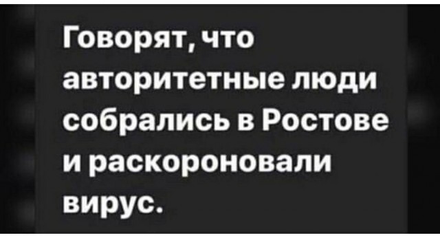 Чёрным по белому (баяны) 12.01.2023