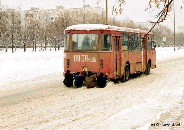 Ностальгия по ...