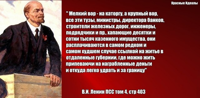 В Белоруссии захотели разрешить казнить чиновников за госизмену