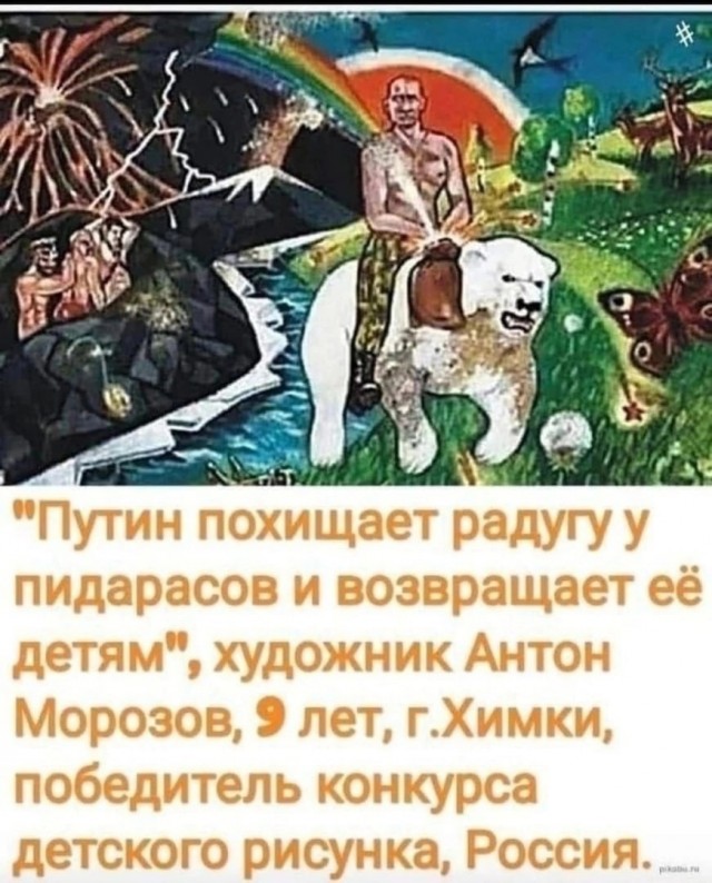 Картинки доброты.