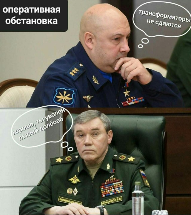 В Краснодаре что-то взорвалось