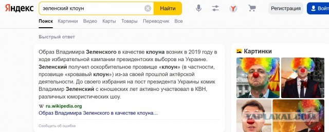 Лавров в Индии