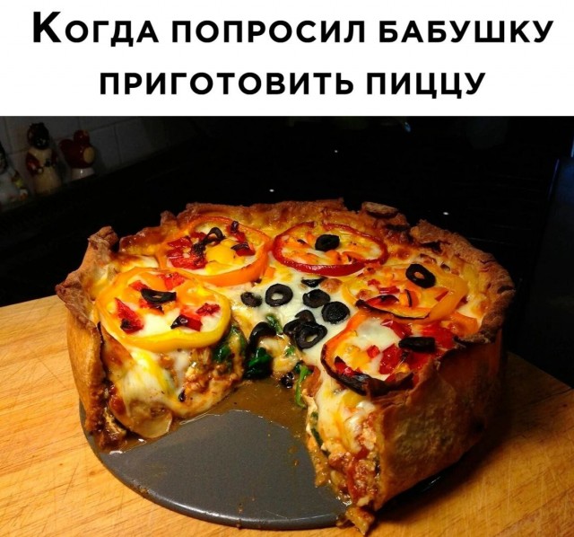 Алкоголизмъ!