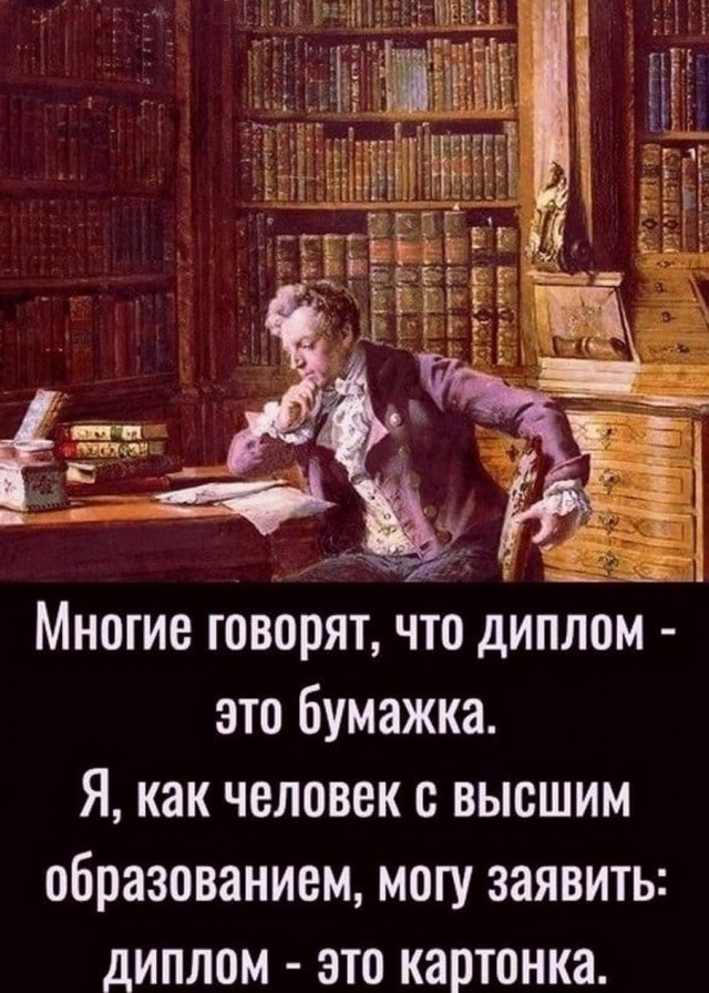Немного картинок для настроения - 153