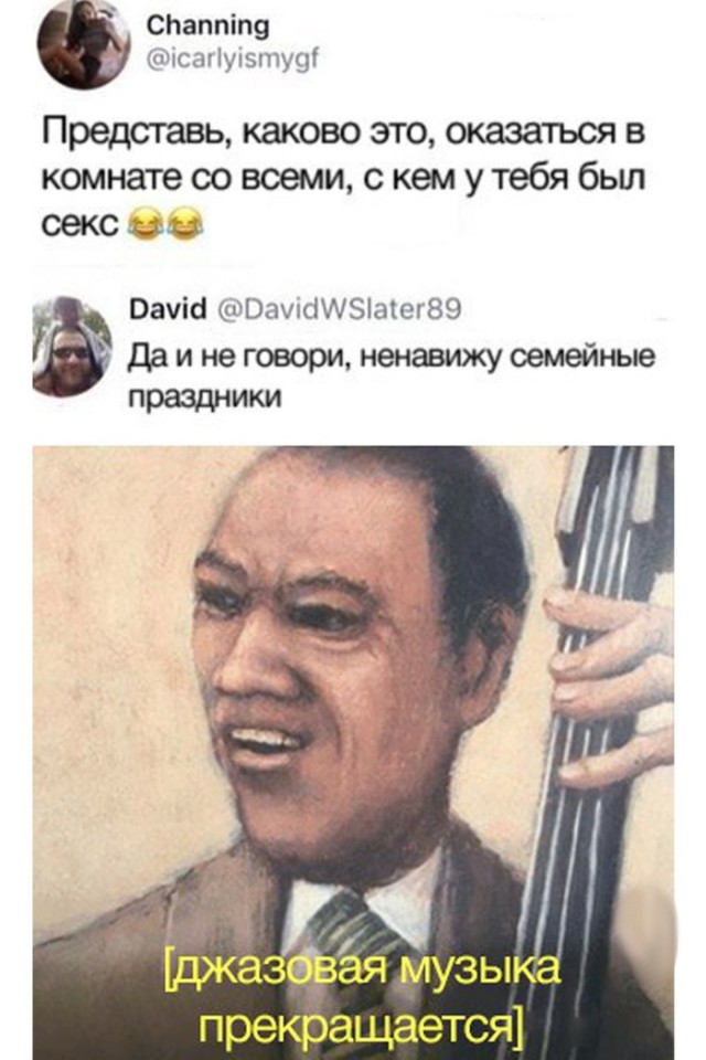 "Светлой" Пасхи вам, деграданты