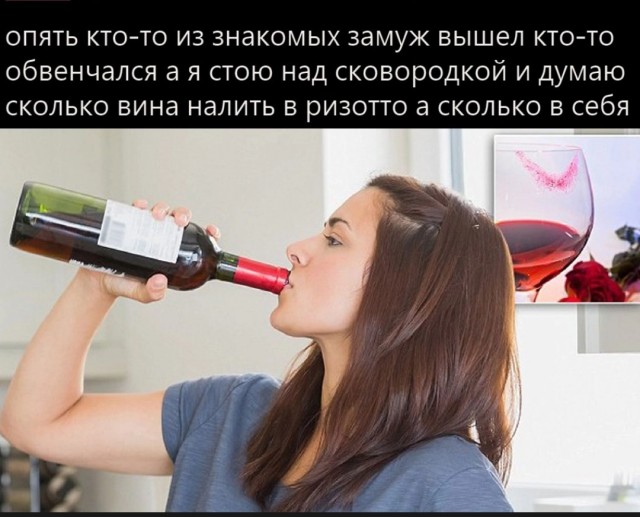 Жить ли с РСП?