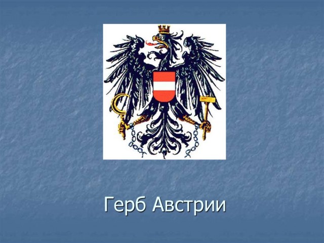 В гробнице последнего императора средневековой Европы. Тайны истории с Лысым Камрадом