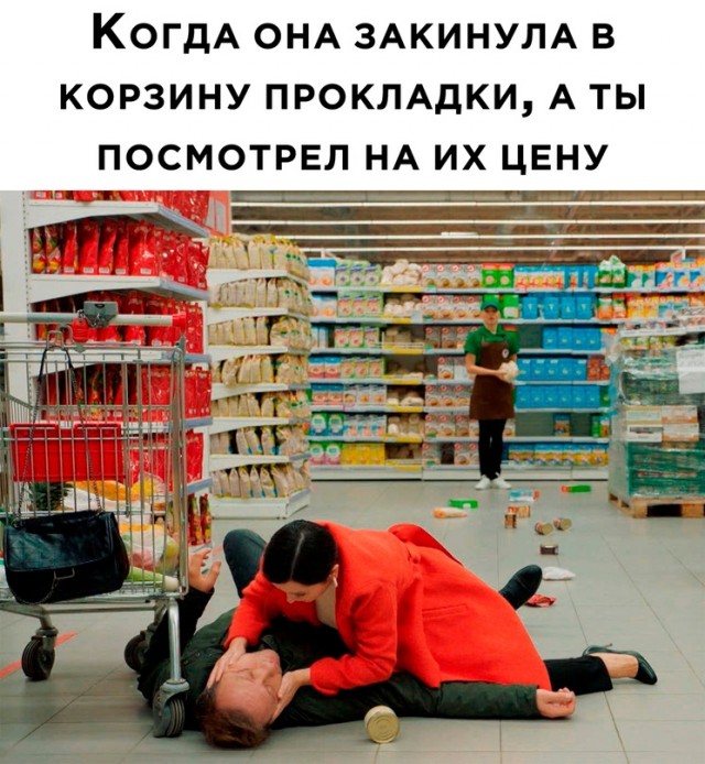Весёлый полтишок 21.05.23